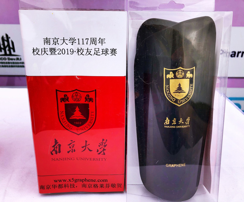 Thin Shin Guards Football NANJING GRAPHENE NEW MATERIAL TECHNOLOGY CO